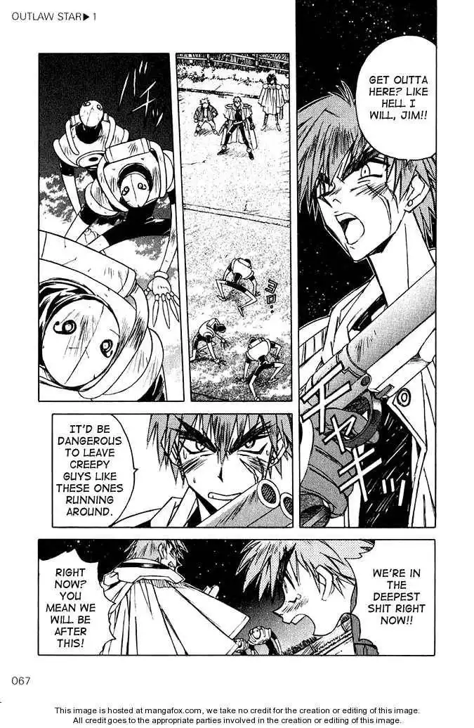 Outlaw Star Chapter 2 3